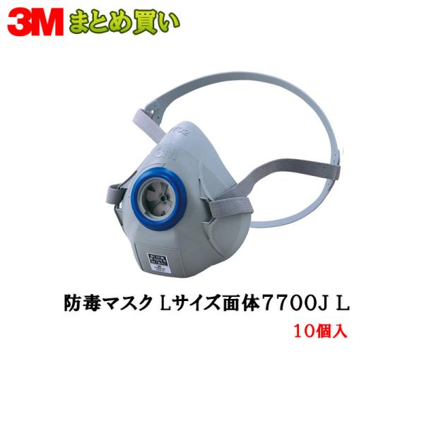 3M hŃ}XN ʑ 7700J [W  10 1 (P[X̔) 