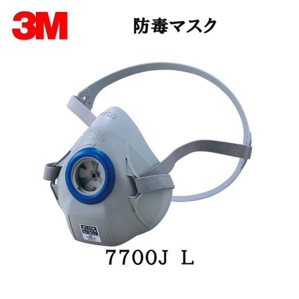 3M hŃ}XN ʑ 7700J [W 1 