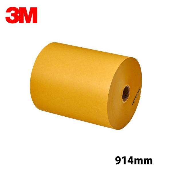 3M X[G 6736 XRb`ubN }XLOy[p[ 914mm×228.6m  
