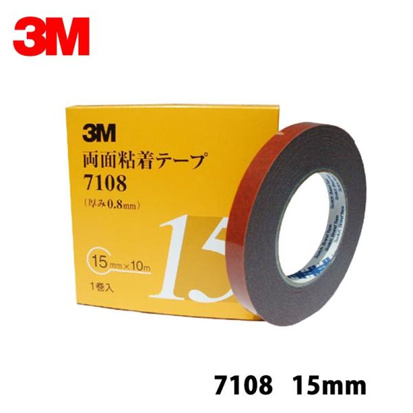3M  7108 15mm×1 7108 15 AAD 