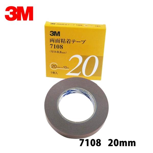 3M X[G 7108 20 ʔSe[v O[ 20mm×10m 1 1  7108 20 AAD 
