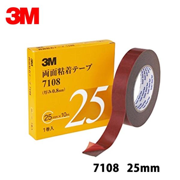 3M X[G 7108 25 ʔSe[v O[ 25mm×10m 1 1  7108 25 AAD 
