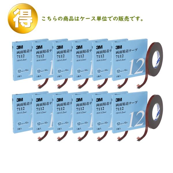 3M X[G 7112 12 ʔSe[v O[ 12mm×10m 1 12 (P[X̔) 7112 12 AAD 