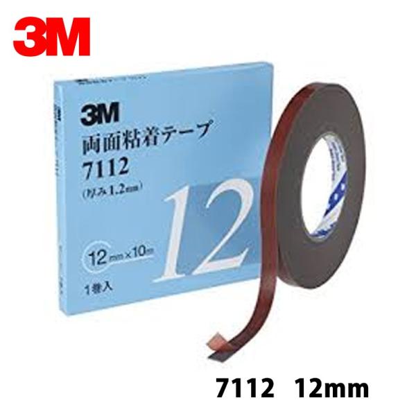 3M X[G 7112 12 ʔSe[v O[ 12mm×10m 1 1  7112 12 AAD 