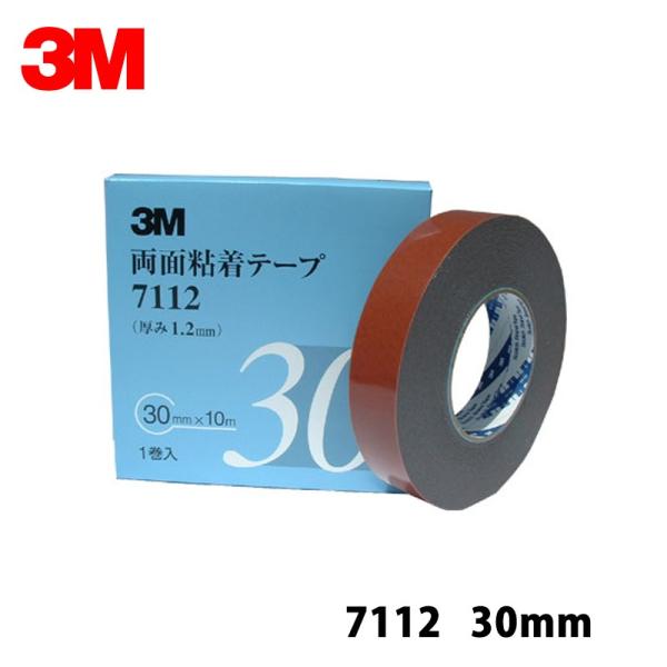 3M X[G 7112 30 ʔSe[v O[ 30mm×10m 1 1  7112 30 AAD 