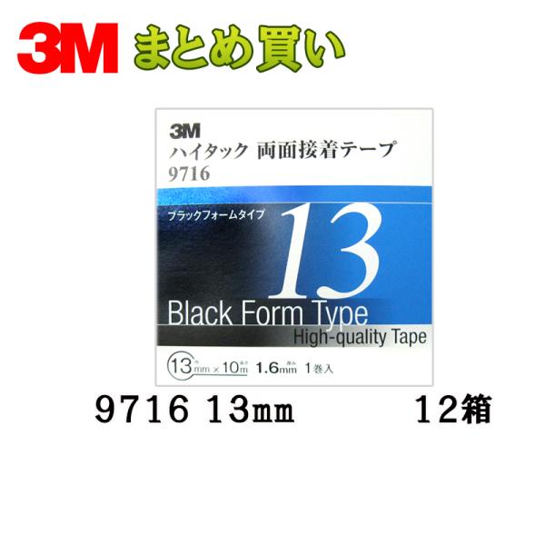 3M,ハイタックの人気商品・通販・価格比較 - 価格.com 3M,ハイタックの人気商品・通販・価格比較 - 価格.com