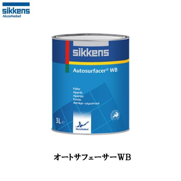 ベンザエース　ソフビ　非売品　ノベルティ ベンザエース ソフビ 非売品 ノベルティ