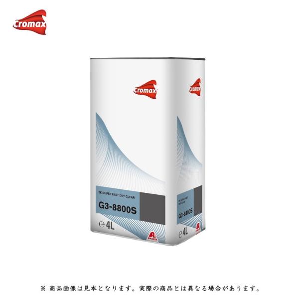 workers-heaven_axc-cl0001 workers-heaven_axc-cl0001