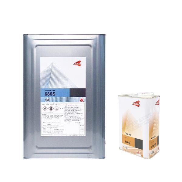 workers-heaven_axc-cl0004-b-set