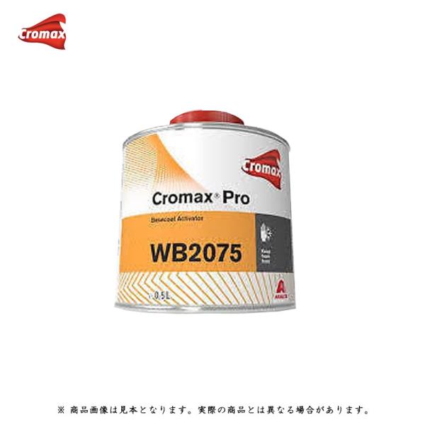 ANT^ N}bNXv WB2075 ANeBx[^[ 0.5L  