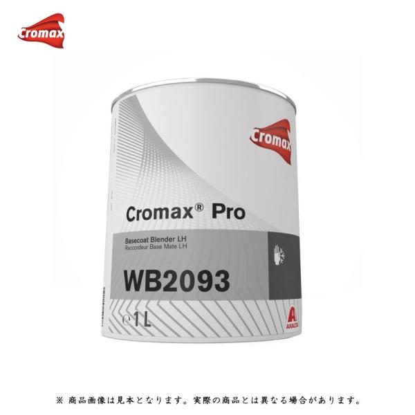 ANT^ N}bNXv WB2093 u_[Ꮌp 1L  