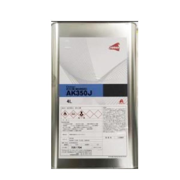 アクサルタ クロマックス AK350J ボカシ剤 4L×1個 取寄 : ネット