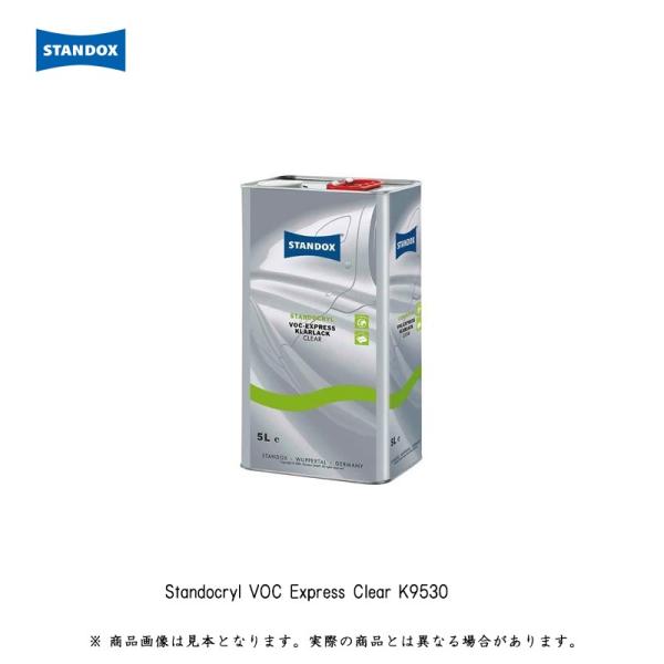 �A�N�T���^ 02084137 VOC �G�N�X�v���X�N�����[K9530 5L  ���