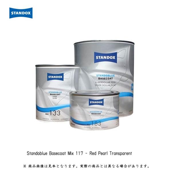 ANT^ X^hu[x[XR[g 02050117 MIX117 bhp[gXyAg 0.5L  