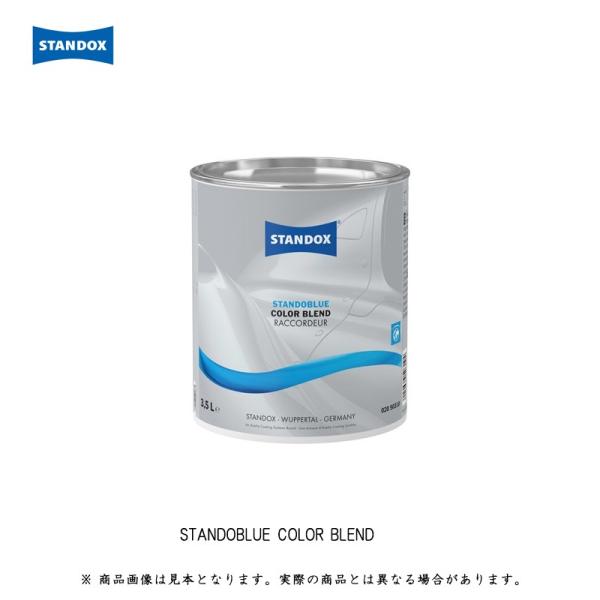 ANT^ X^hu[x[XR[g 02050310 X^hu[J[uh 3.5L  