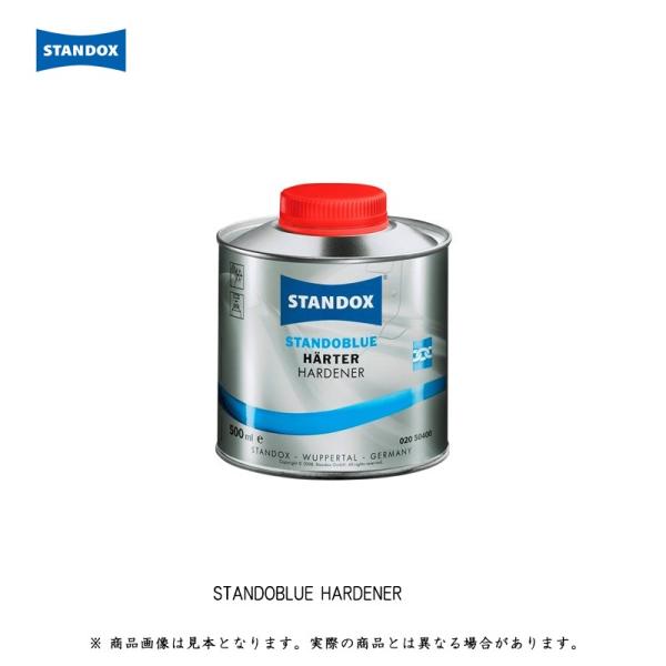 ANT^ X^hu[x[XR[g 02050400 X^hu[n[hi[ 0.5L  