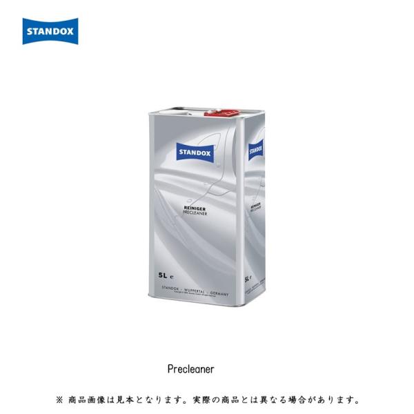 ANT^ N[jOpE 02080132 WX1730 X^hbNXvN[i[ 5L  