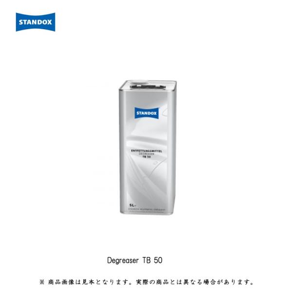 ANT^ N[jOpE 02082098 WX1740 X^hbNXvN[i[fBO[U[TB50 5L  