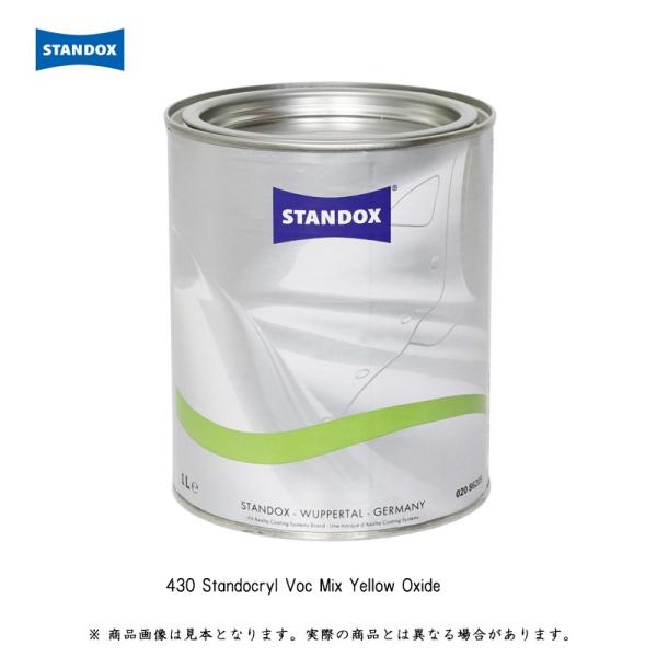 �A�N�T���^ �X�^���h�N���� VOC�g�b�v�R�[�g 02068430 MIX430�C�G���[�I�L�T�C�h 1L  ���