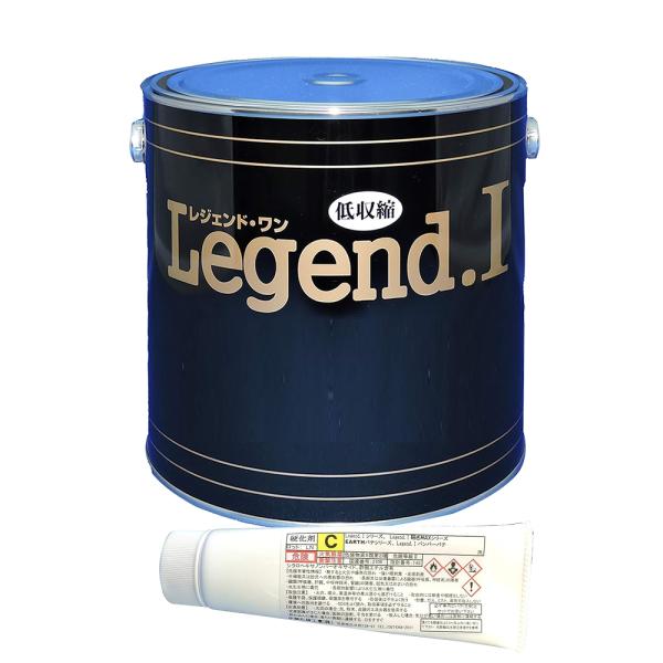 中部化研工業 Legend.I シリーズ 鈑金パテ 600g ＋ 硬化剤C (各1本