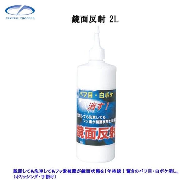 NX^vZX C05200 ʔ 2L [J[i