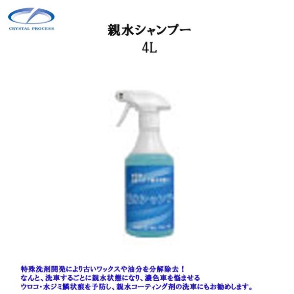 NX^vZX E06400 eVv[ 4L [J[i