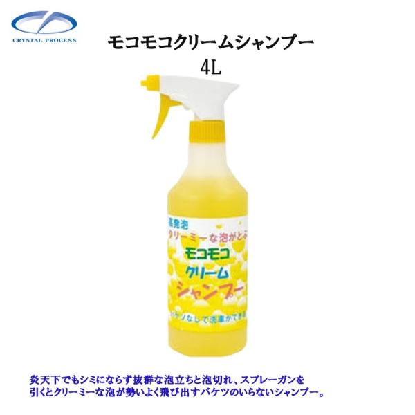 NX^vZX E02400 RRN[Vv[ 4L [J[i