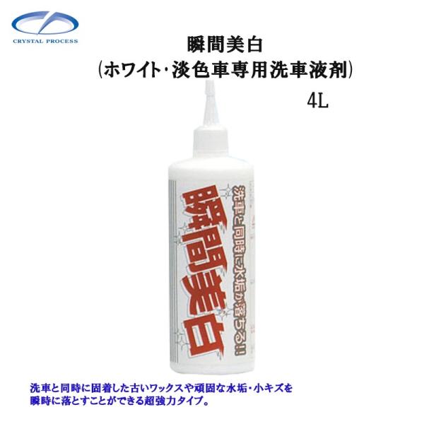 NX^vZX F02400 uԔ 4L [J[i