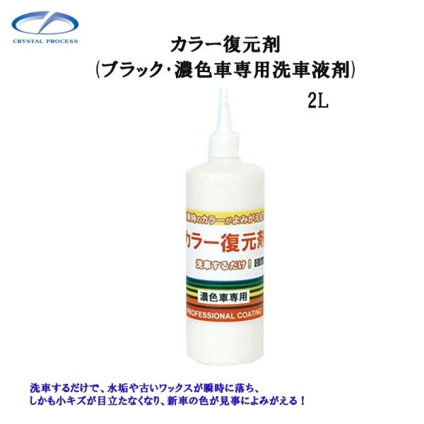 NX^vZX F03200 J[ 2L [J[i