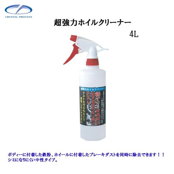 NX^vZX F09400 ̓zCN[i[ 4L [J[i