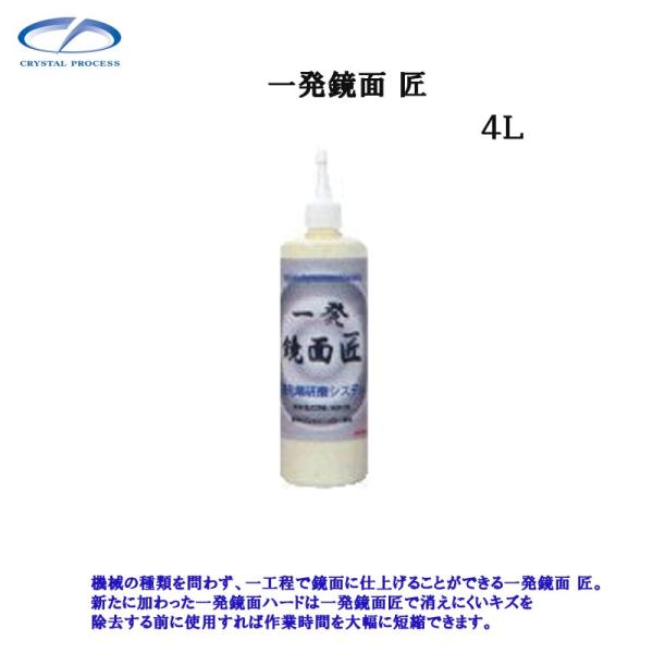 NX^vZX G04400 ꔭ  4L [J[i