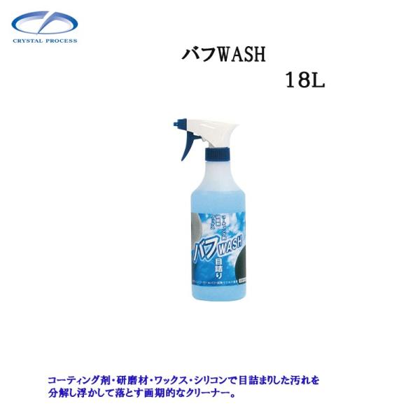 NX^vZX G14718 otv`rg 18L [J[i