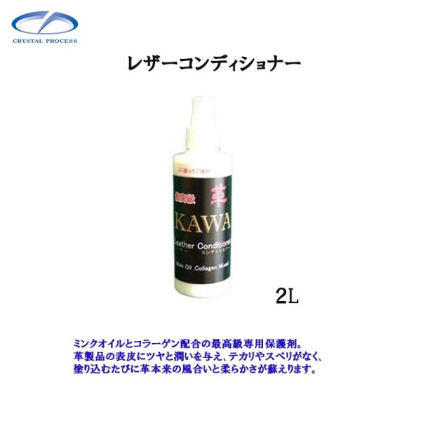 NX^vZX L02200 U[RfBVi[ 2L [J[i