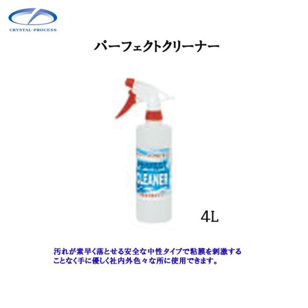 NX^vZX L04400 p[tFNgN[i[ 4L [J[i