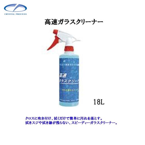 NX^vZX L05718 KXN[i[ 18L [J[i