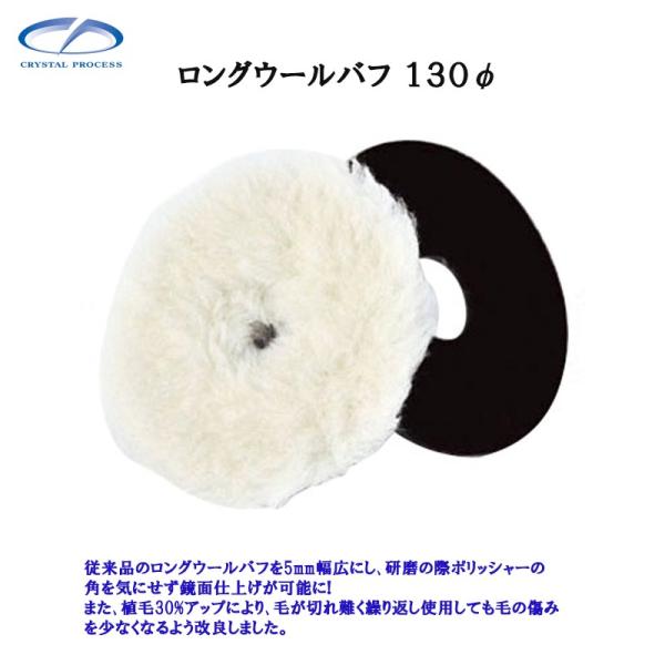 NX^vZX M10202 OE[ot 130 1 [J[i