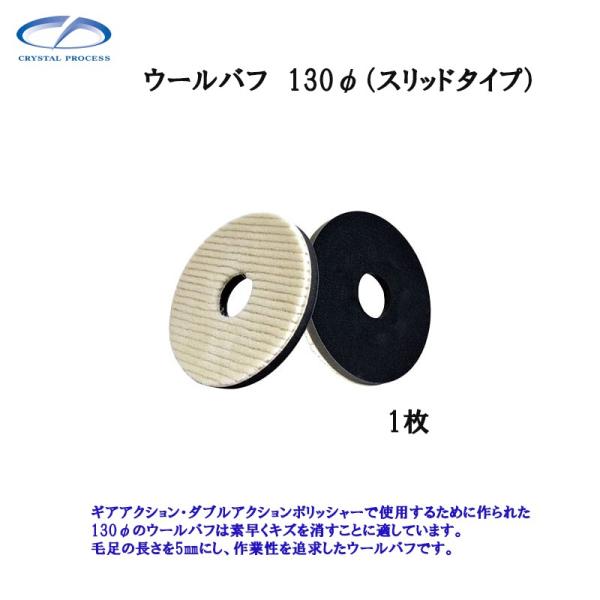 NX^vZX M10401 E[ot 130 Xbh^Cv  1  [J[i