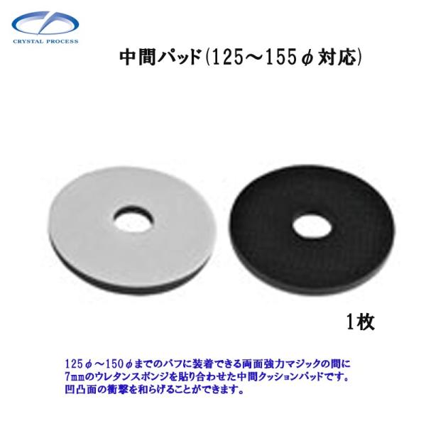 NX^vZX M30101 ԃpbh 1  [J[i