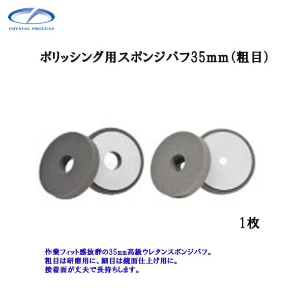 NX^vZX M10901 |bVOpX|Wot35mm e  1  [J[i