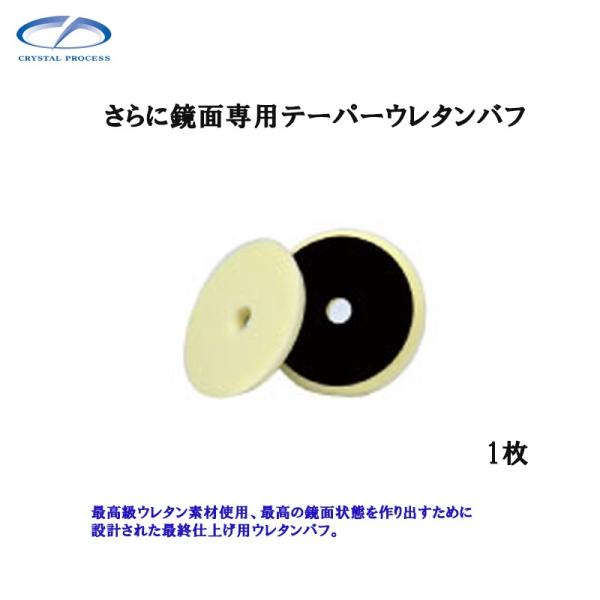 NX^vZX M11101 ɋʐpe[p[E^ot 1  [J[i