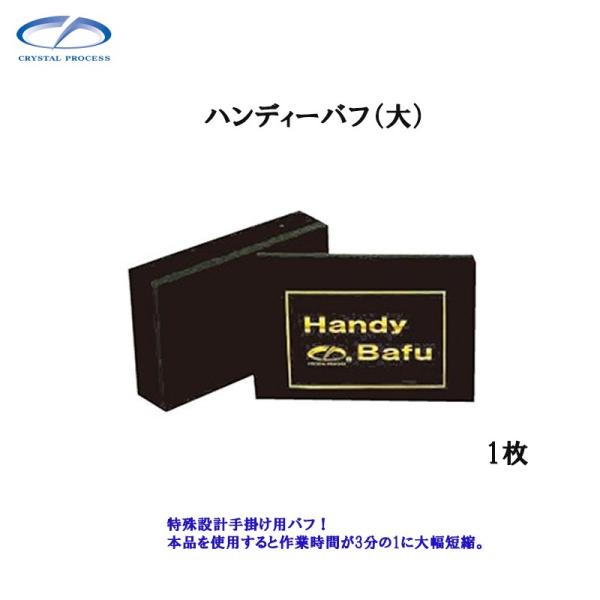 NX^vZX M20401 nfB[ot   1  [J[i