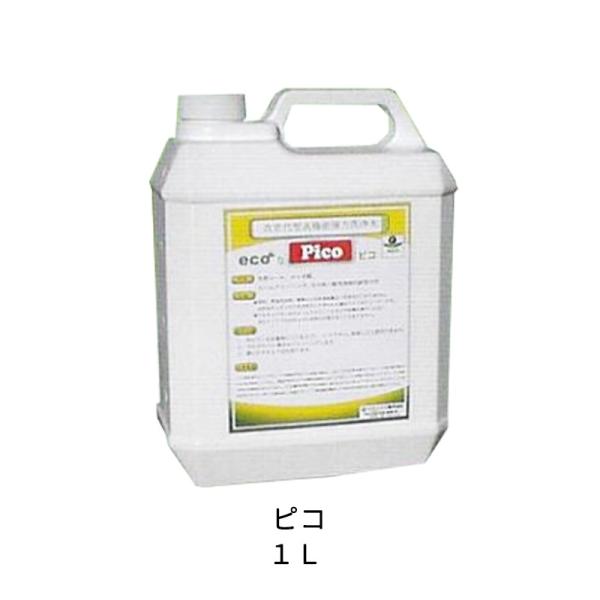 P~bNX ԗpʐ PC1 sR 1L  