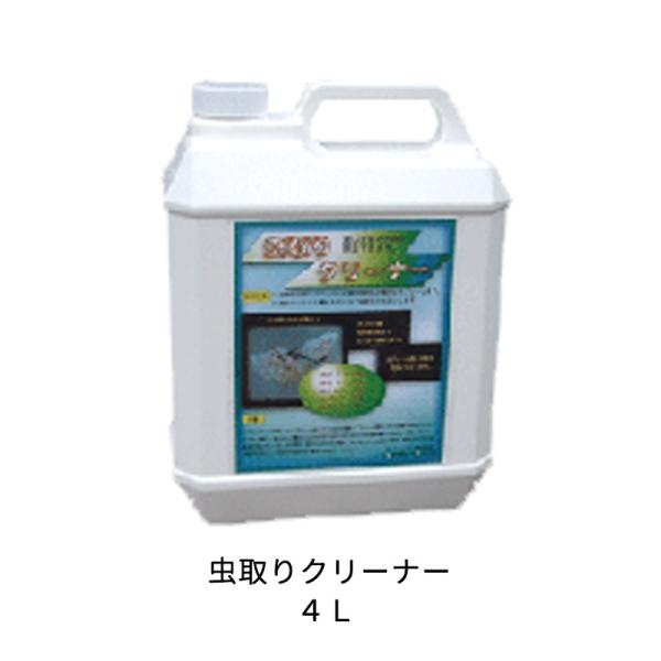 P~bNX ԗpN[i[ MST4 N[i[ 4L  