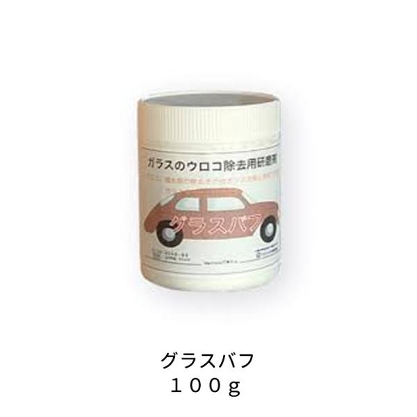 P~bNX ԗKX̃ERp GB100 OXot 100ML  