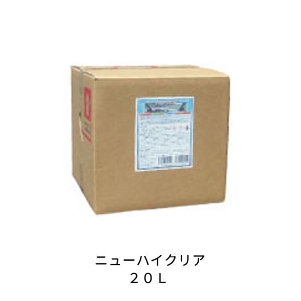 P~bNX ԗpEChN[i[ HIC18 j[nCNA 18L  