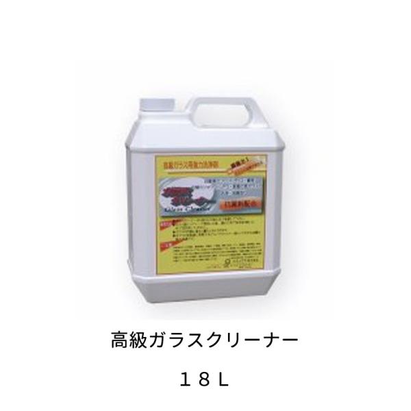 P~bNX GC18 KXN[i[ 18L  