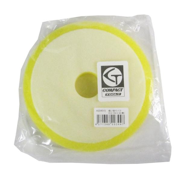 RpNgc[ ĝăot  15×150×30 