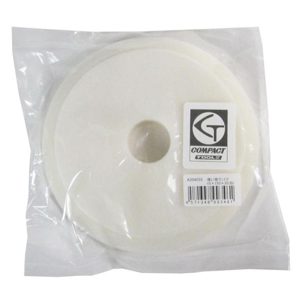 RpNgc[ A20403S ĝăot  15×150×30 