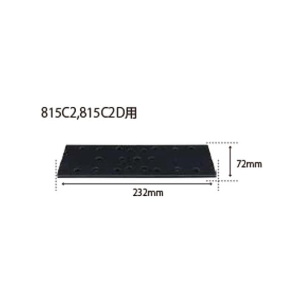 RpNgc[ 22913MA p^pbh 815C2E815C2Dp 72×232 MPpbh×1 