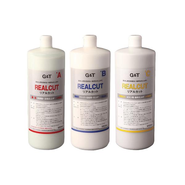 G&amp;T RpEhAJbgAEBEC ז ɍז q 910ml (e1{ Zbg)  